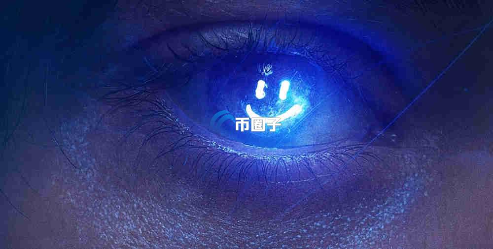 UB是什么币种？UB币值得投资吗？