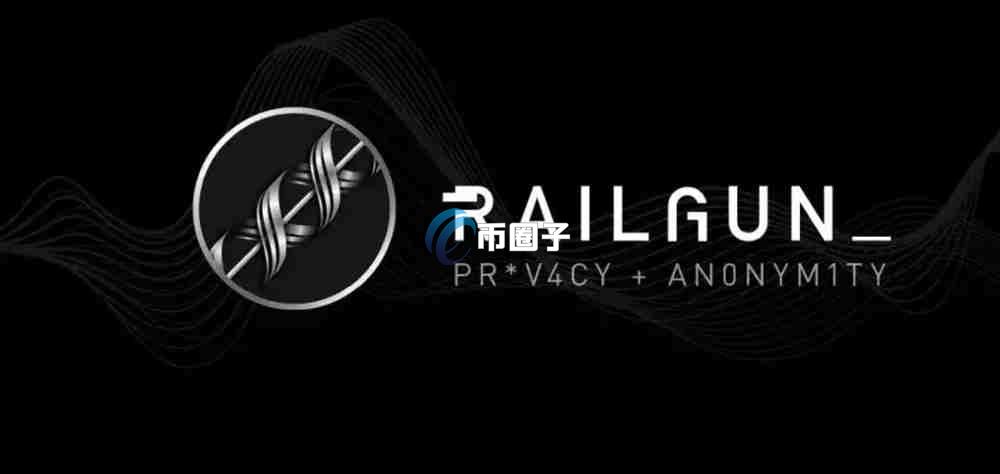 2025年隐私币排名榜单最新版 2025年隐私币排名榜单最新版