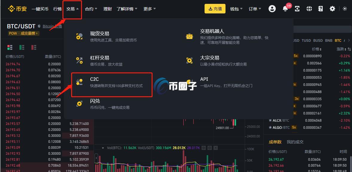 HAEDAL币多少钱一个?怎么换成钱? HAEDAL币多少钱一个?怎么换成钱?