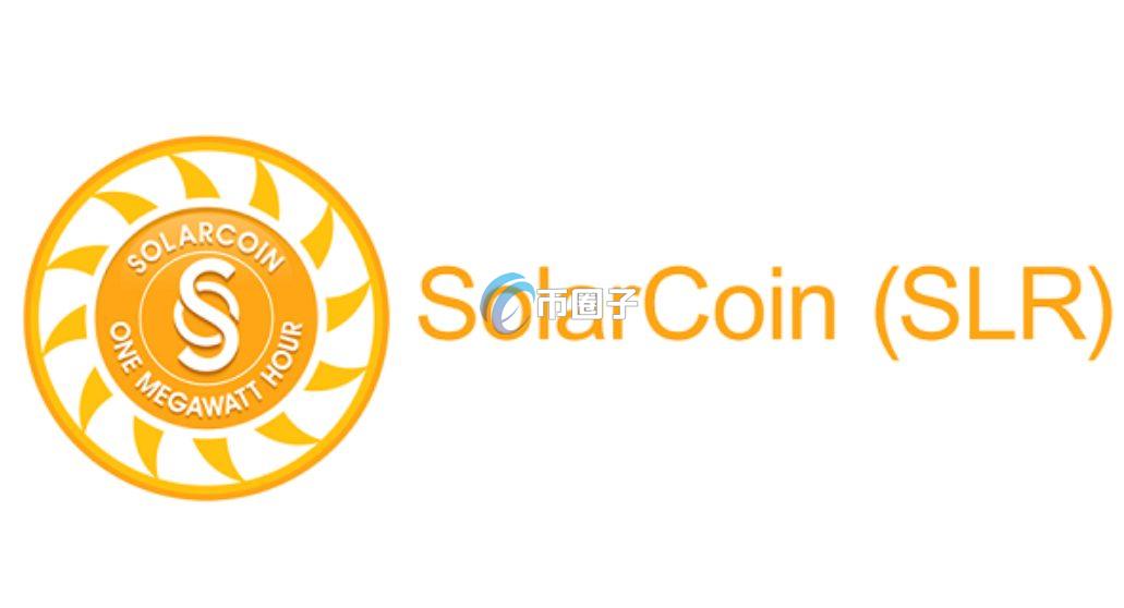 SXP币价格多少?SXP币历史价格一览 SXP币价格多少?SXP币历史价格一览