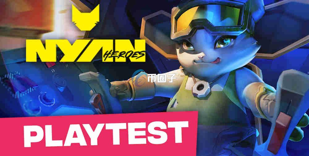 NYAN币发行价格多少?NYAN币发行价格介绍 NYAN币发行价格多少?NYAN币发行价格介绍