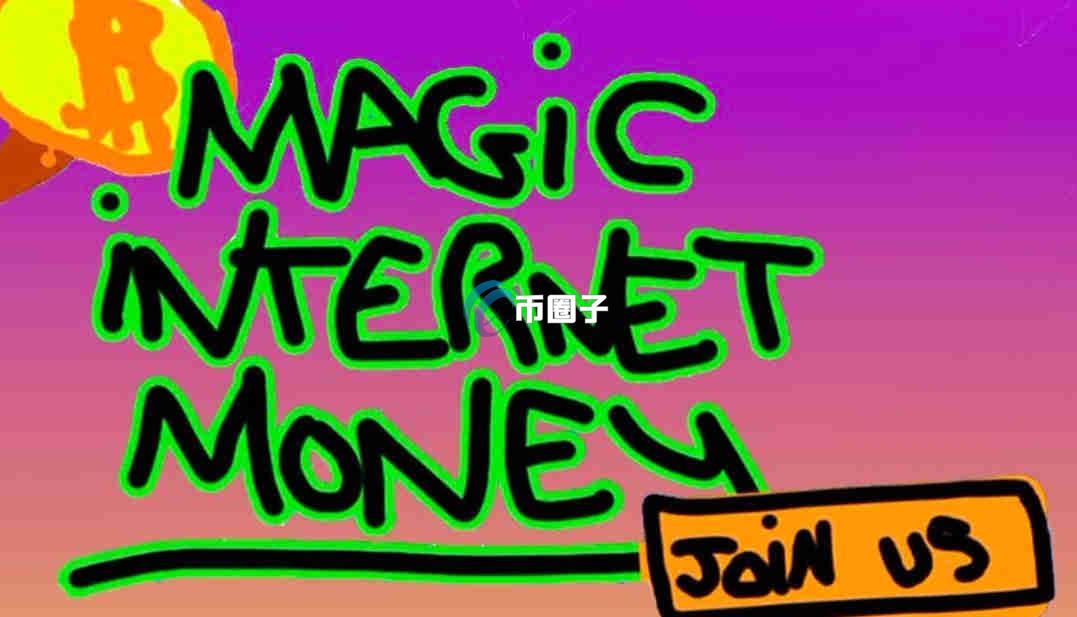 比特币链上有哪些币?比特币链上币种一览 比特币链上有哪些币?比特币链上币种一览