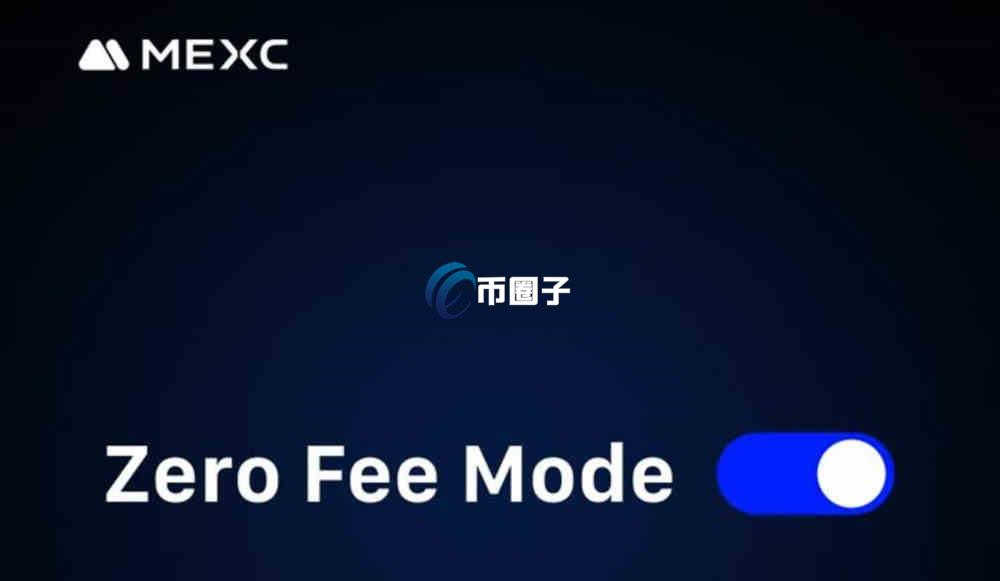 HP币怎么买?HP币买卖交易详细教程图文版 HP币怎么买?HP币买卖交易详细教程图文版