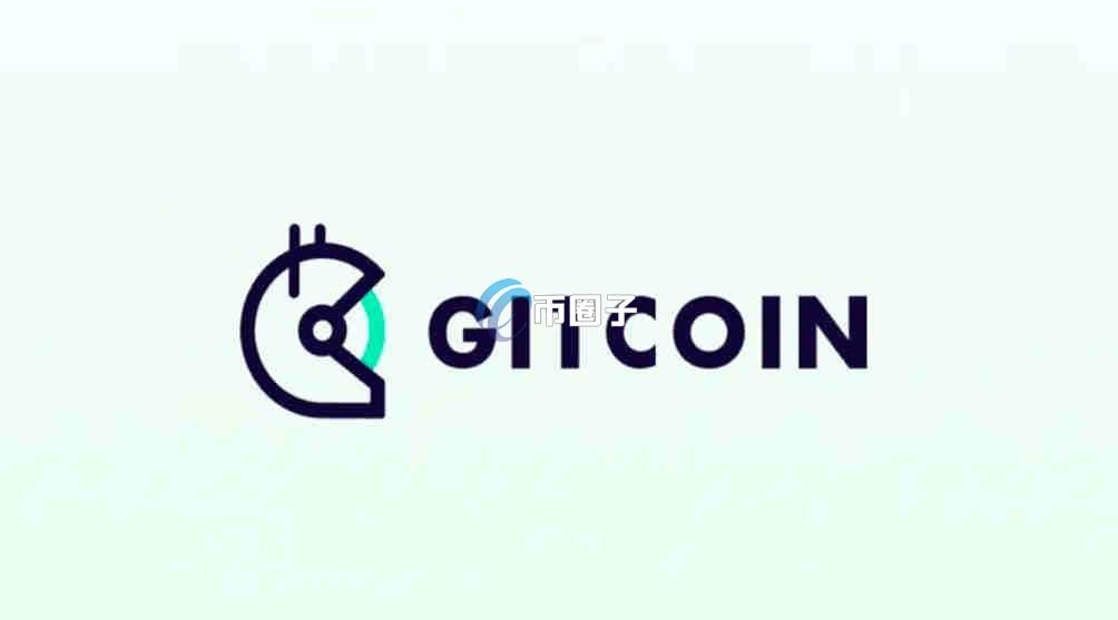 GTC币怎么买？在哪买？