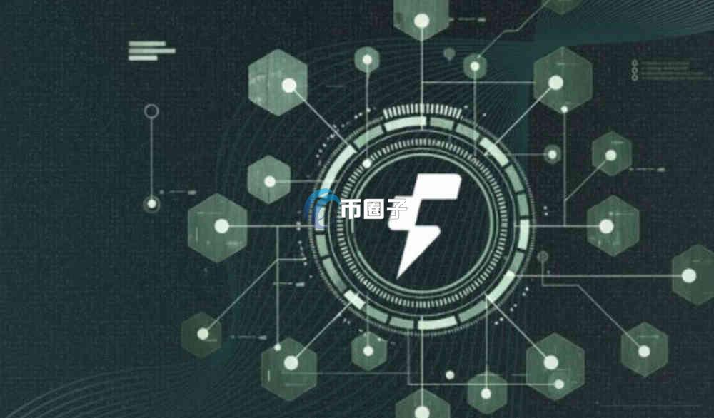 FOGO币值得投资吗？FOGO币涨势预测