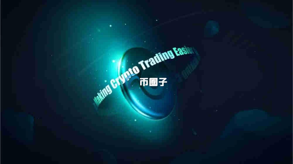 NOS币会上哪个交易所？NOS币上线交易所盘点