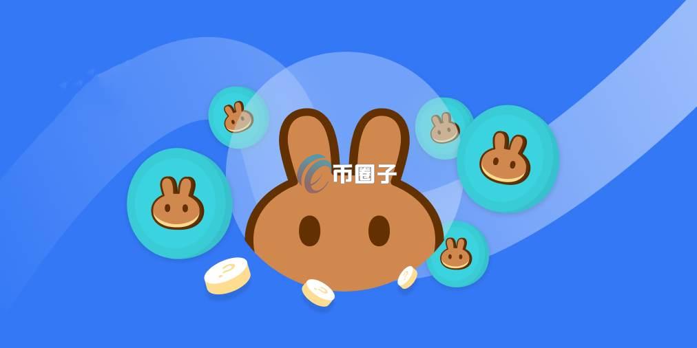 PWAR币在哪里买？PWAR币上线交易所盘点