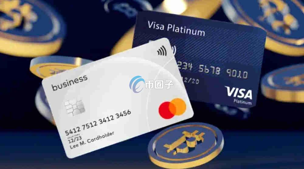 加密货币信用卡怎么用？加密货币信用卡最全图文使用教程