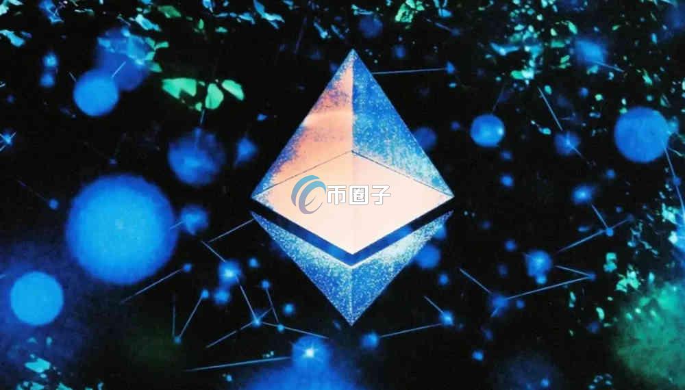 以太坊升级后价格变化了吗？会涨吗？