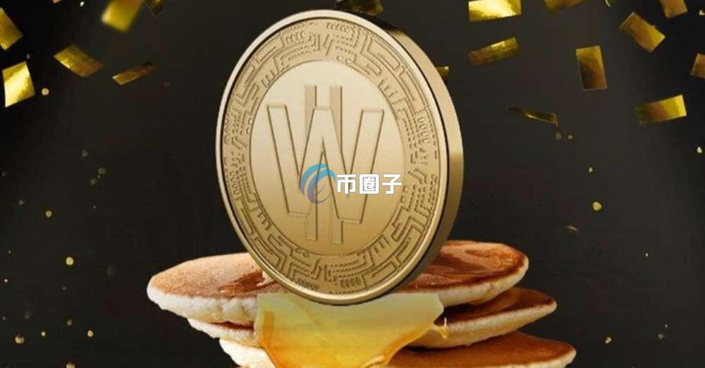 WSI是什么币种?WSI币值得投资吗? WSI是什么币种?WSI币值得投资吗?