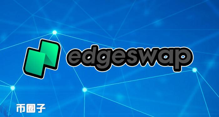 一文了解EGS币发行量和流通量