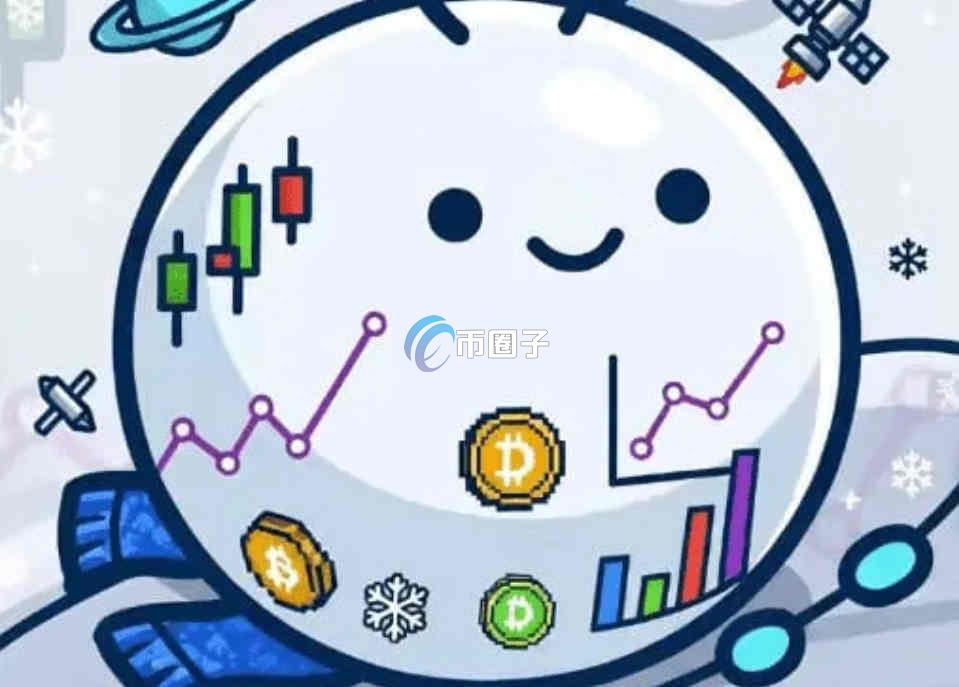 什么是雪球币？全面科普币安Alpha上的雪球币