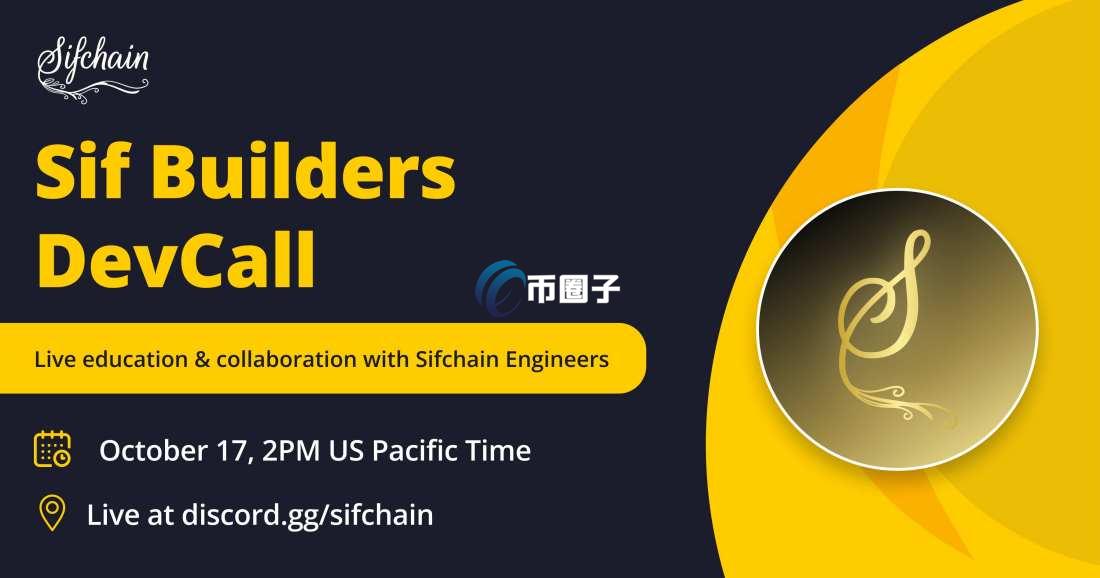 ROWAN是什么币种？ROWAN币全面介绍