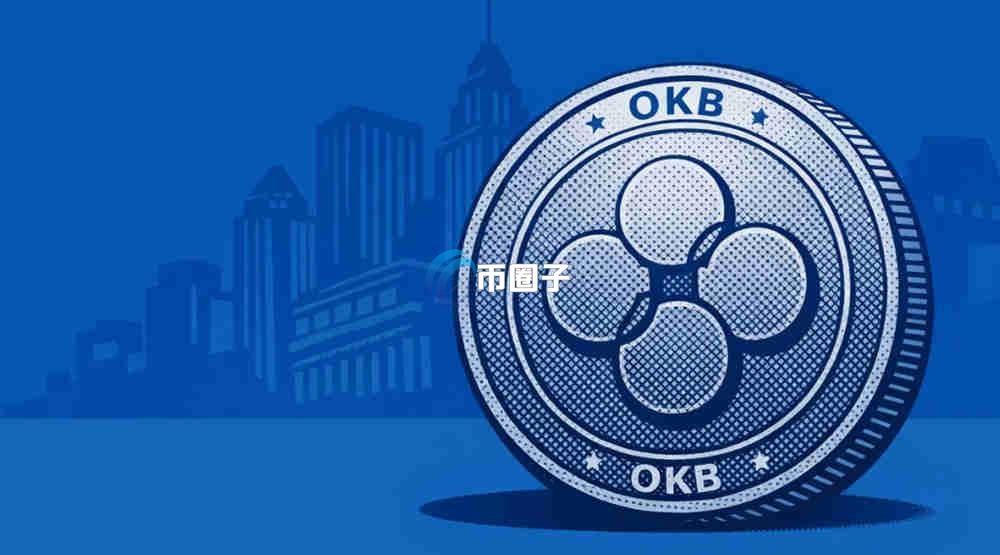 OK币是哪个国家的？谁发行的呢？