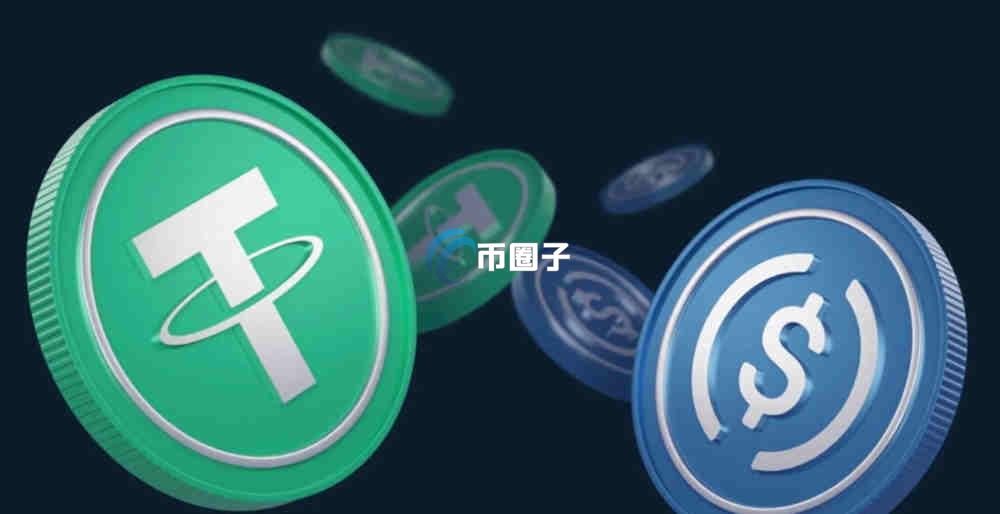 USDe和USDT区别究竟有哪些? USDe和USDT区别究竟有哪些?