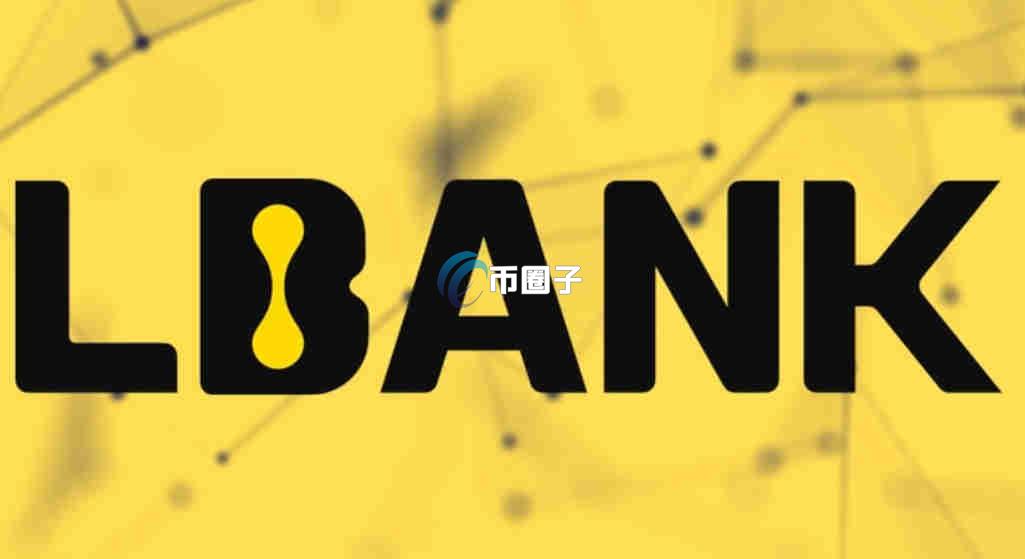 AIA币上线交易所了吗?怎么交易? AIA币上线交易所了吗?怎么交易?