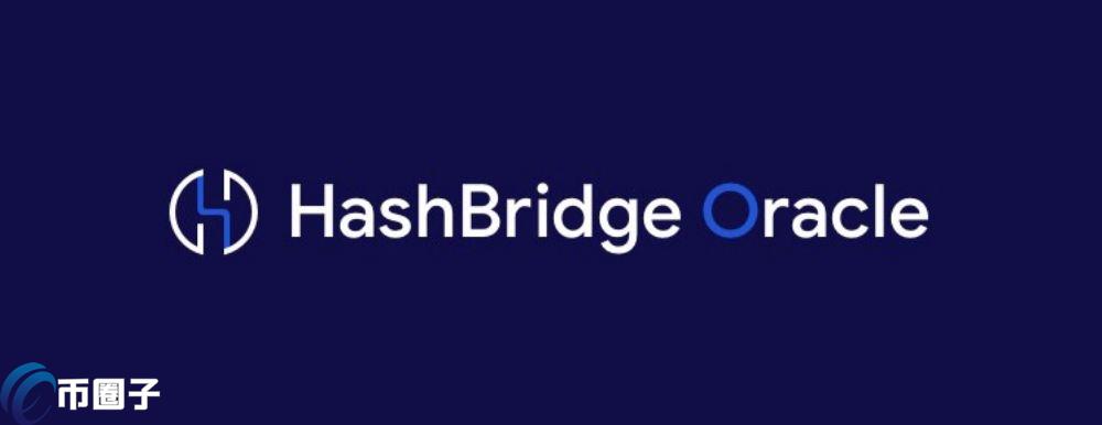 HBO币发行价格和当前价格多少钱？