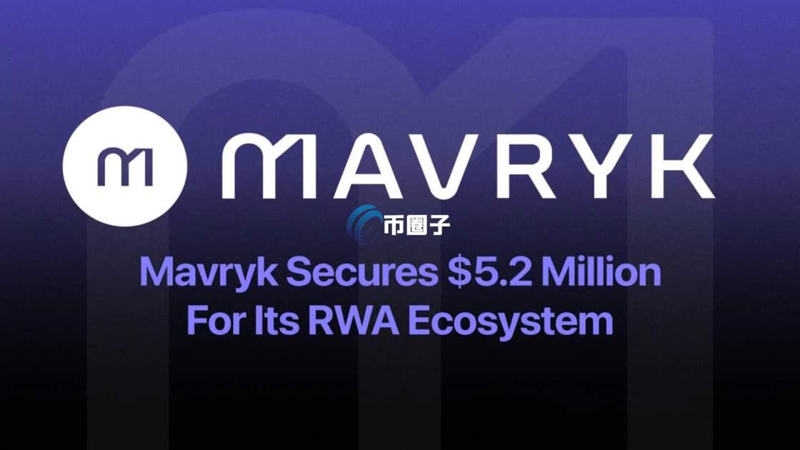 MVRK是什么币？MVRK币有价值吗？