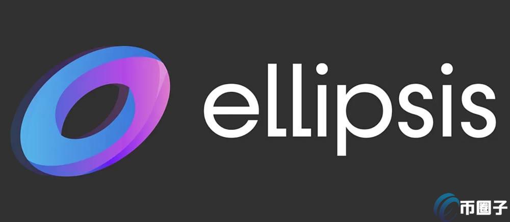 EPX币发行总量多少？EPX币总量介绍