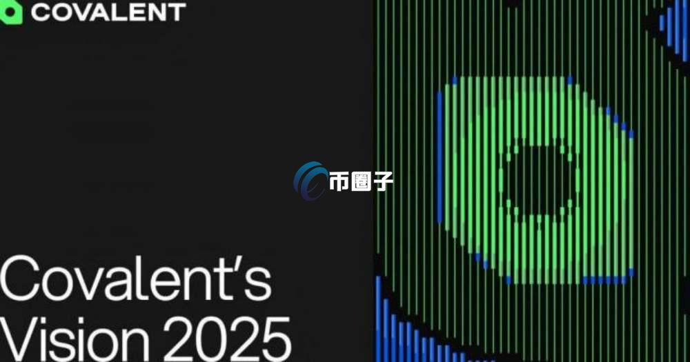 CXT币是不是要关闭了？