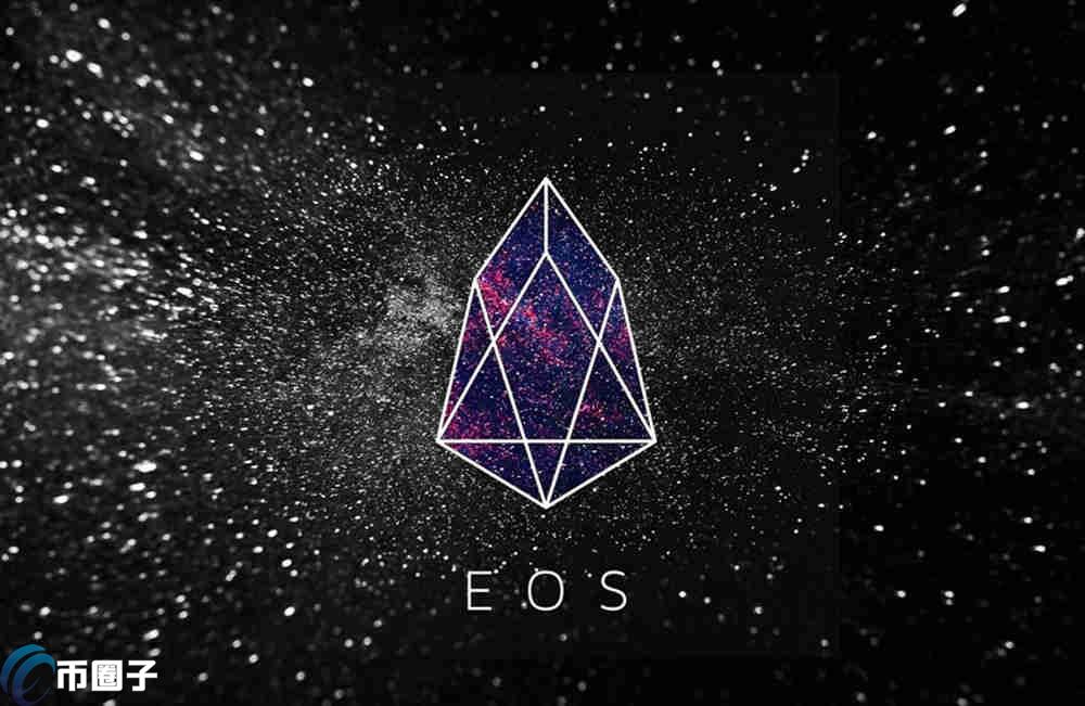 EOS币还有希望吗？柚子/EOS币会归零吗？