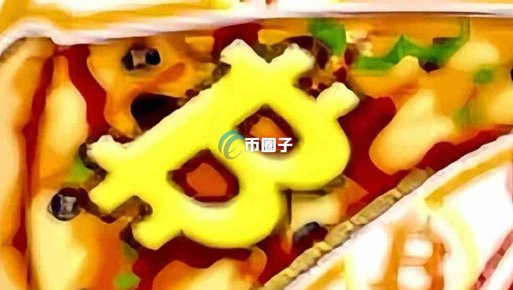 PIZZA币上线什么交易所？怎么交易？