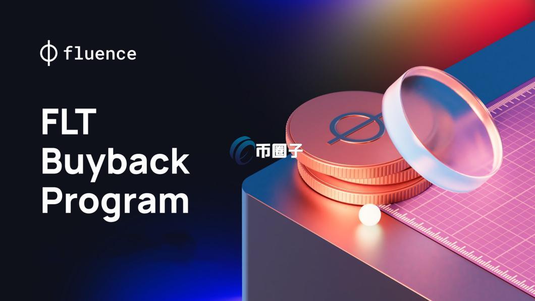 FLT是什么币种?FLT币怎么样? FLT是什么币种?FLT币怎么样?