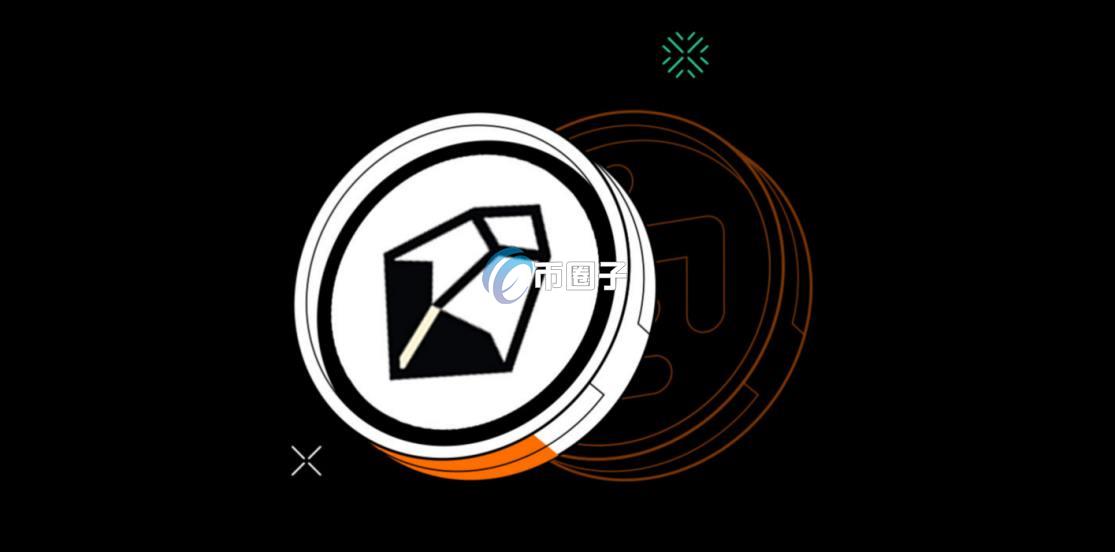 STO币一个多少钱？STO币一个等于多少美金？