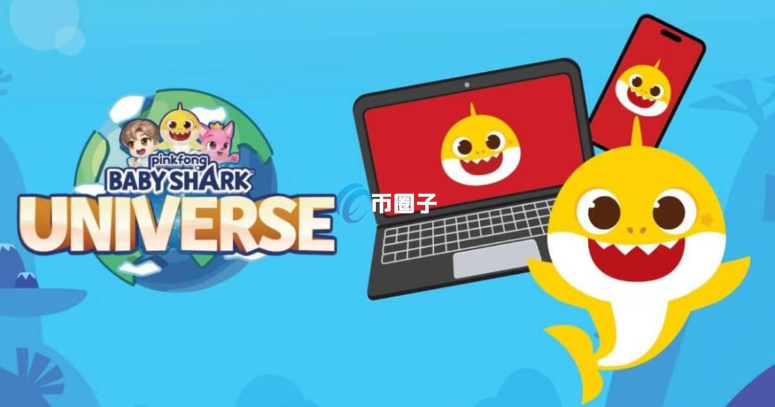 BSU币能涨到多少钱一个？BSU币未来价格预测