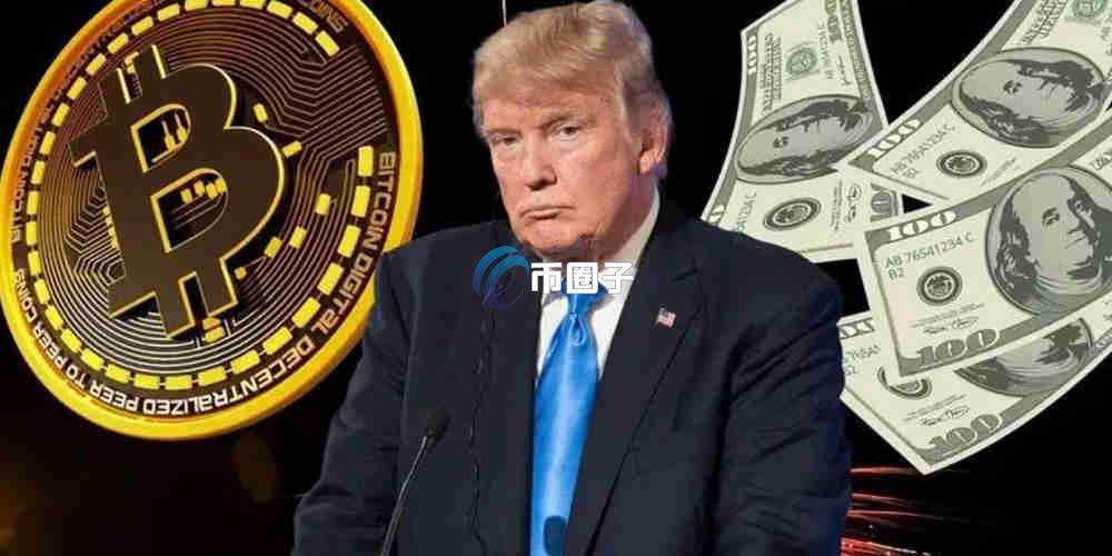 特朗普WLFI上线时间是什么时候？WLFI币上线日期介绍