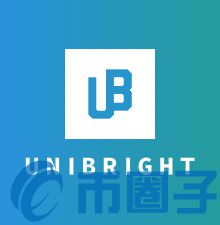 UBT币/Unibright是什么？UBT官网、团队、白皮书介绍