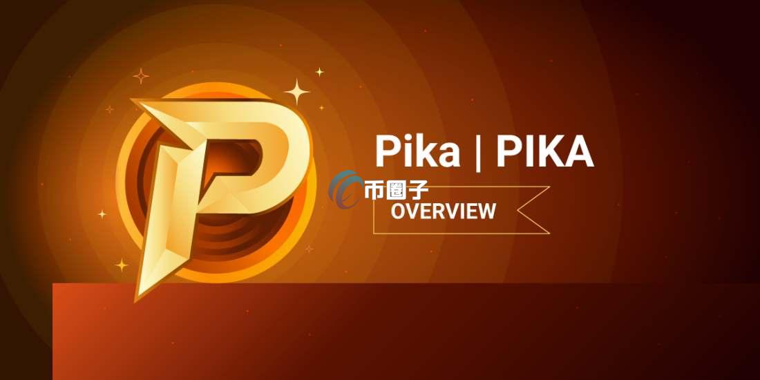 价格低的币种值得买吗？有没有风险？