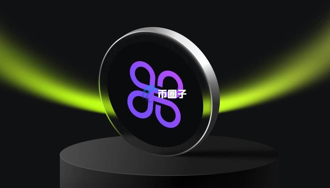 APR币是什么币种？APR币有价值吗？