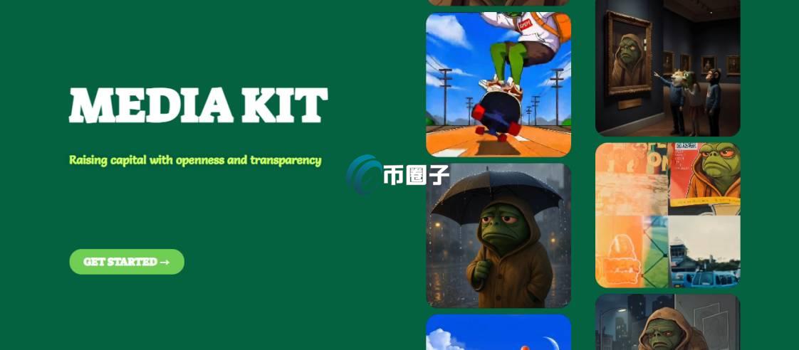 APEPE币发行量多少？APEPE币发行总量介绍