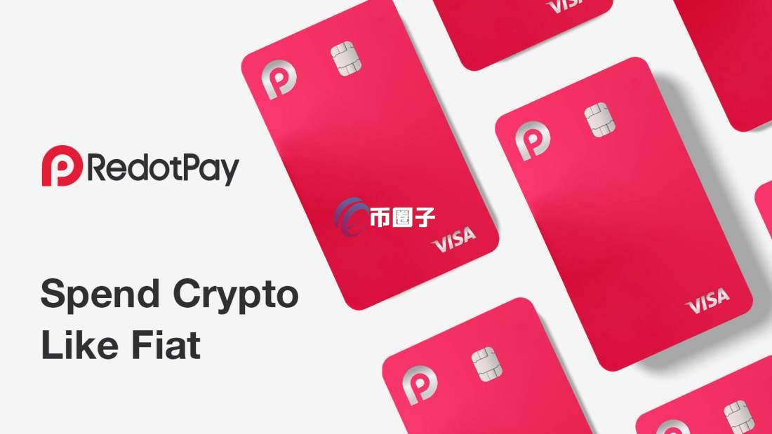 香港小红卡怎么样？国内能用吗？