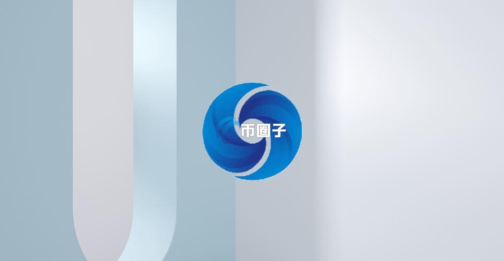 SUPT币总量多少？SUPT币总发行量介绍