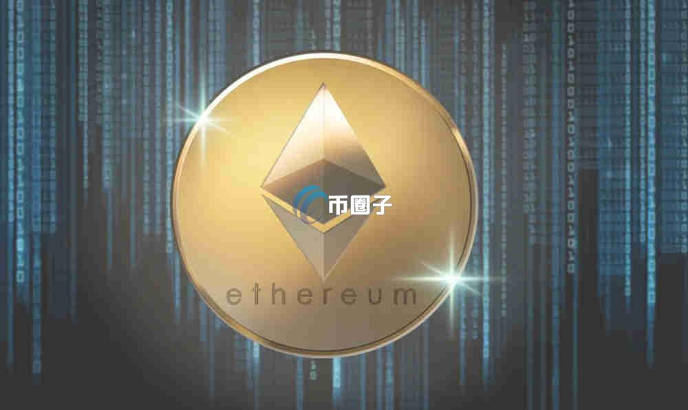 以太坊币逆势上涨的原因是什么?一文了解 以太坊币逆势上涨的原因是什么?一文了解