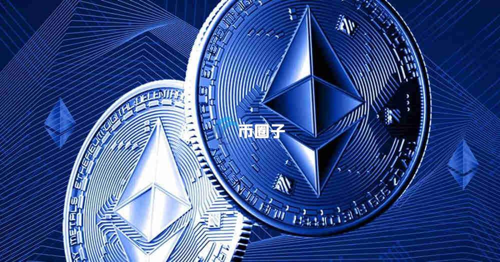 以太坊涨跌和什么有关？以太坊涨跌有关因素分析