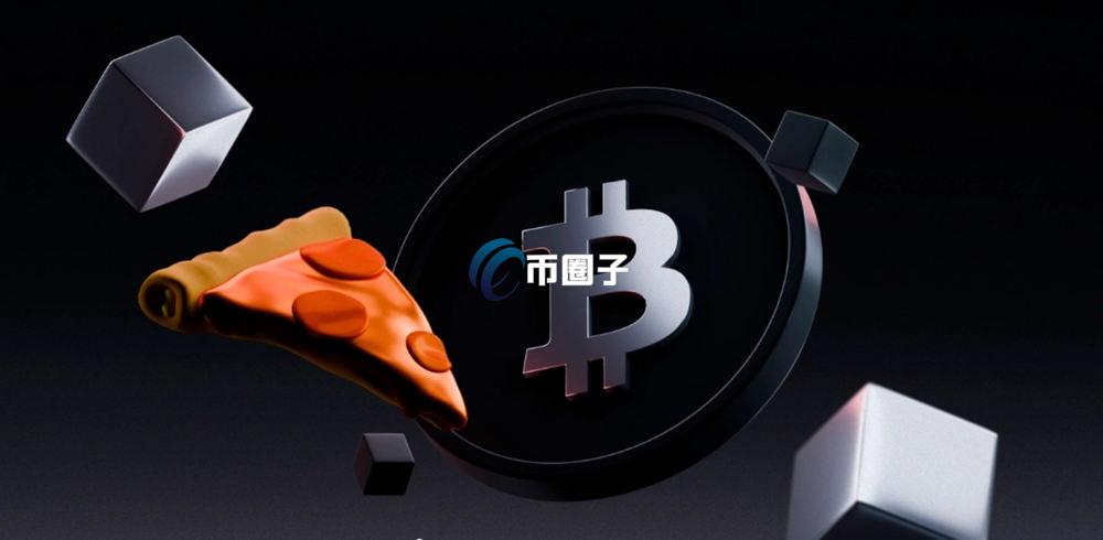 比特币铭文代币有哪些？比特币铭文代币一览