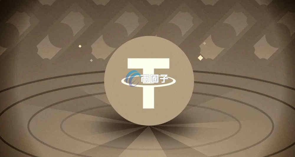 大额USDT兑换人民币手续费怎么计算？