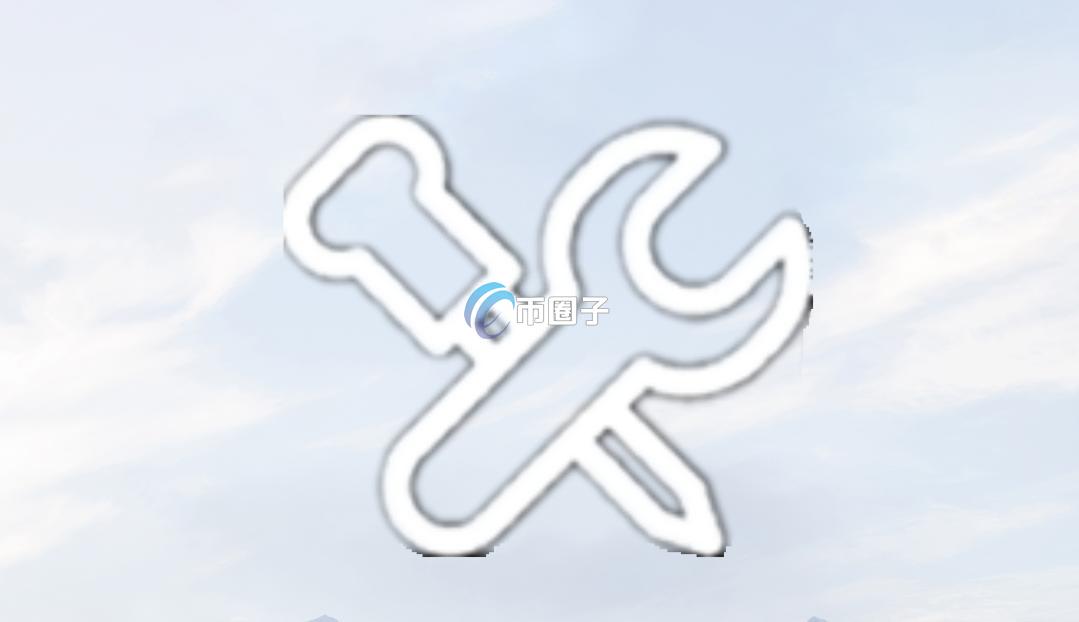 EMC币发行量多少？EMC币总量介绍