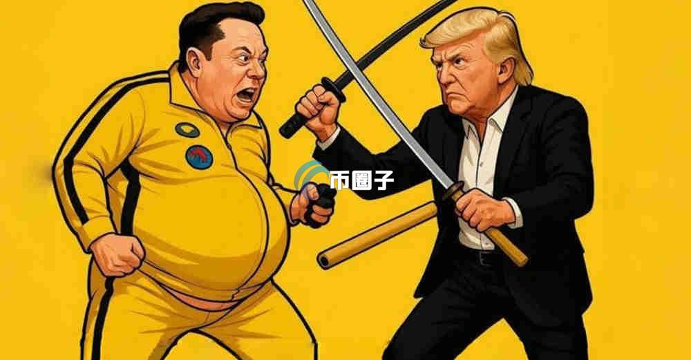 KBBB币是谁发行的？KBBB币和马斯克什么关系？