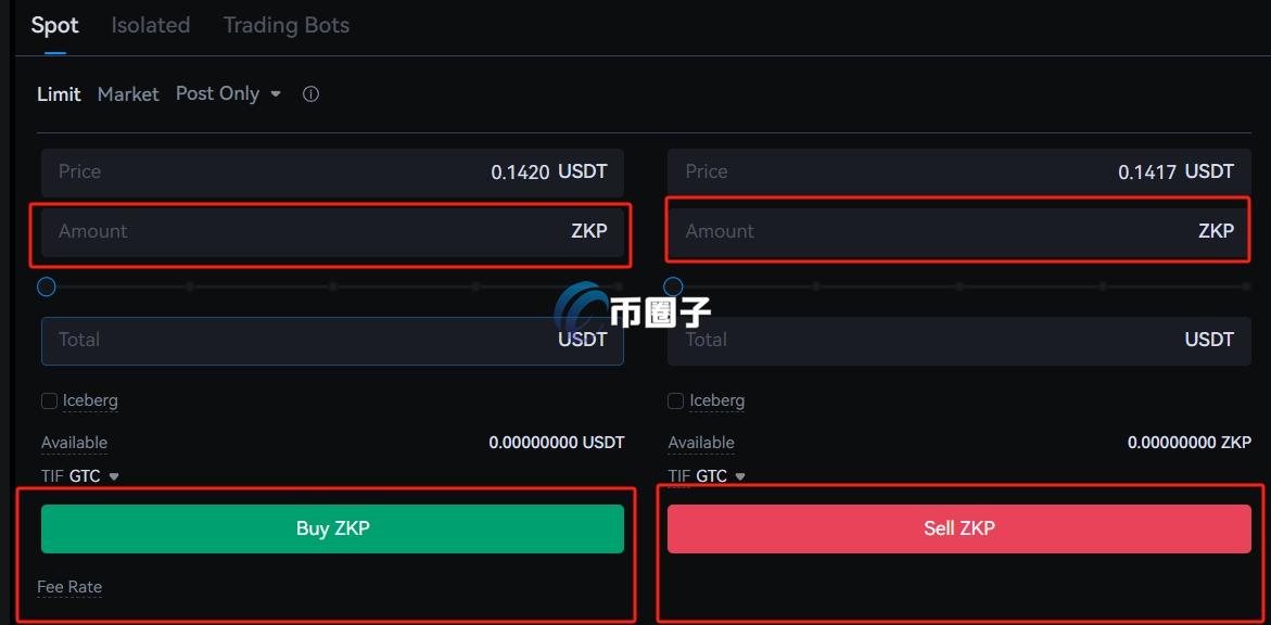 ZKP币哪个平台交易?ZKP币交易买卖新手教程 ZKP币哪个平台交易?ZKP币交易买卖新手教程