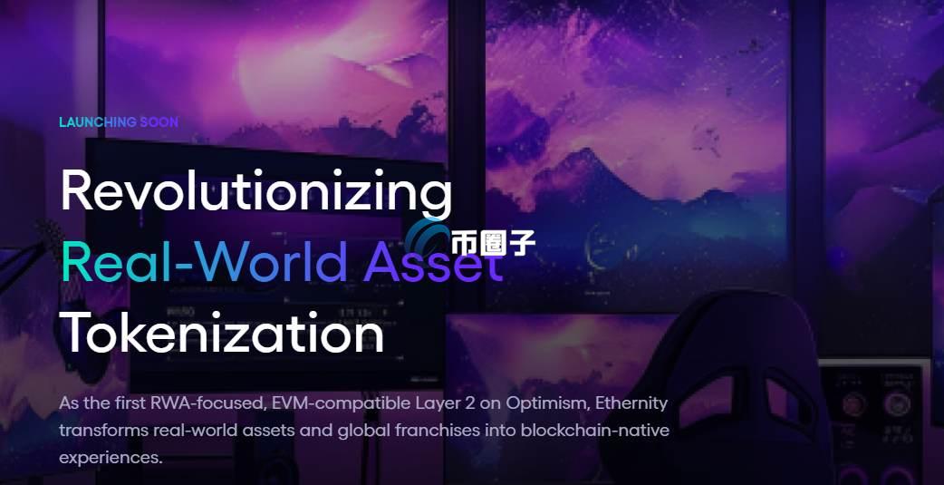 EPIC币价格多少？EPIC币值得投资吗？