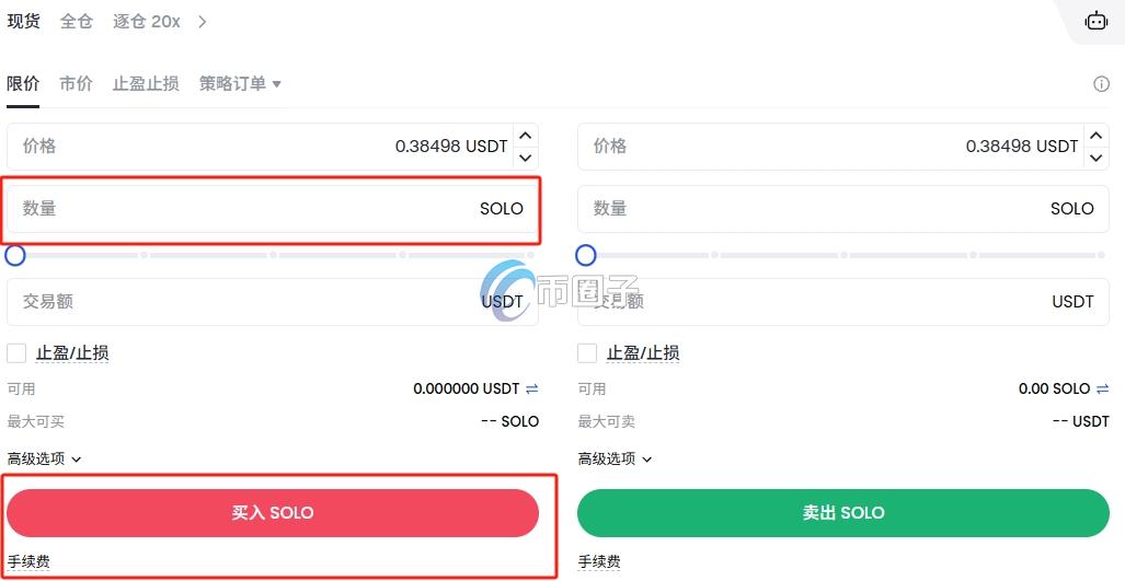 SOLO币在交易所能买到吗?怎么买? SOLO币在交易所能买到吗?怎么买?