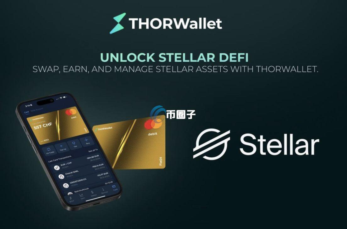 TITN是什么币种？TITN币有价值吗？