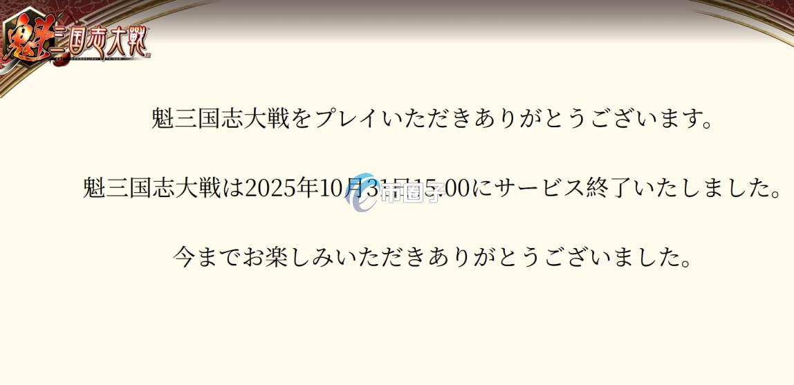 SGC币是什么币种？SGC币有没有价值？