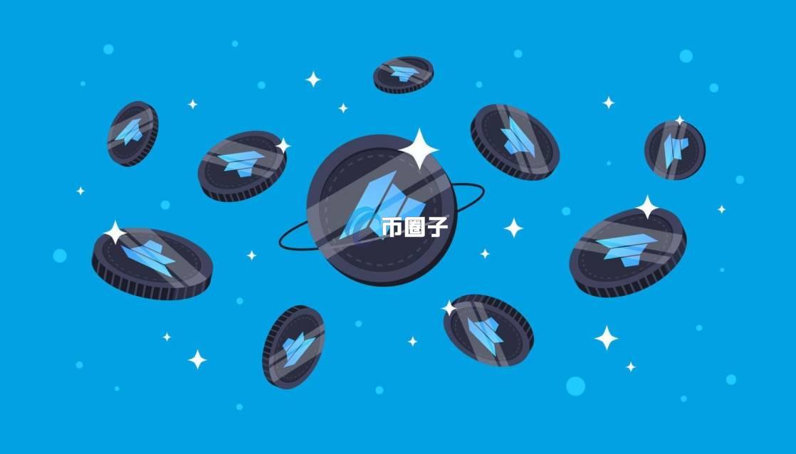 DAO币总量多少？DAO币发行总量介绍