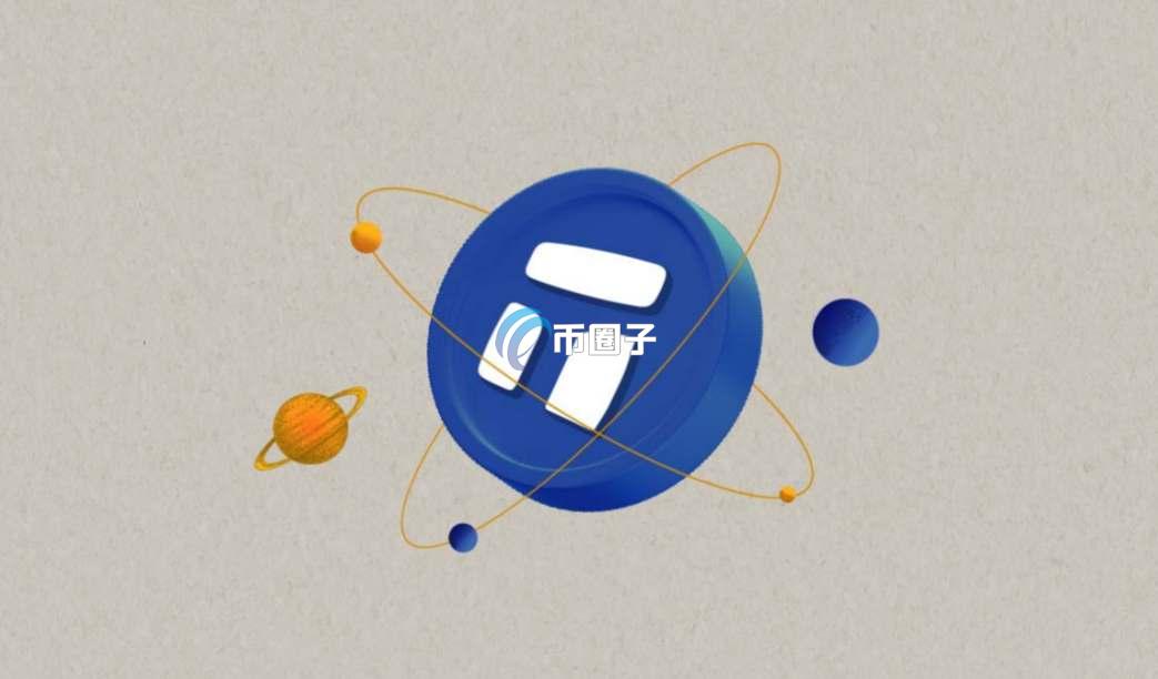 TRIBE币合约地址多少？TRIBE币合约地址介绍