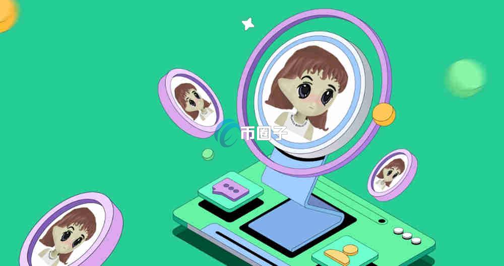 LADYS币价值有发展吗？LADYS币牛市价格预测